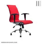 صندلی کارمندی لیو مدل D52