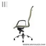 صندلی مدیریتی مدل B81 لیو