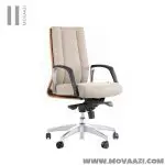 صندلی مدیریتی مدل S92 لیو