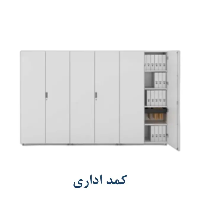 Slide2