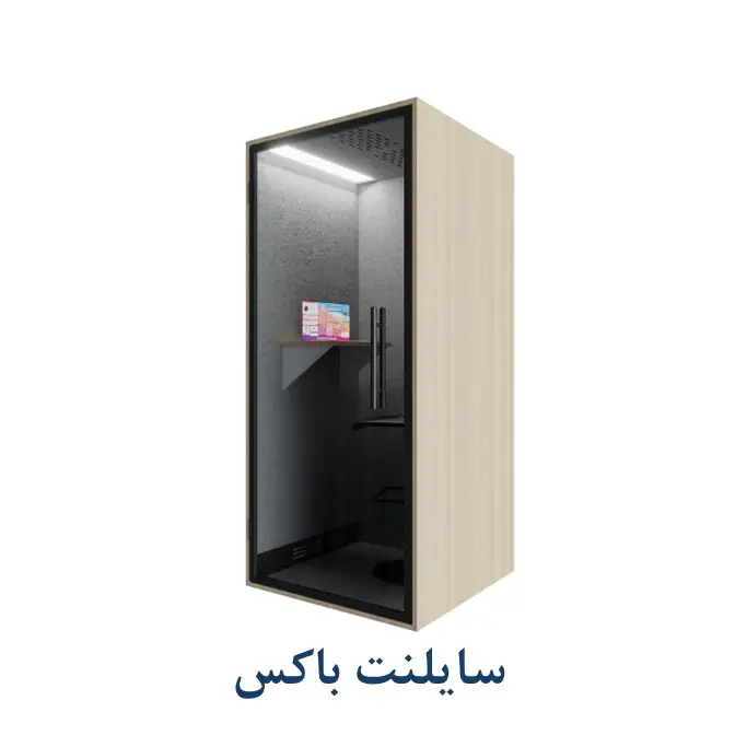 Slide8