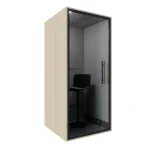 سایلنت روم MP1